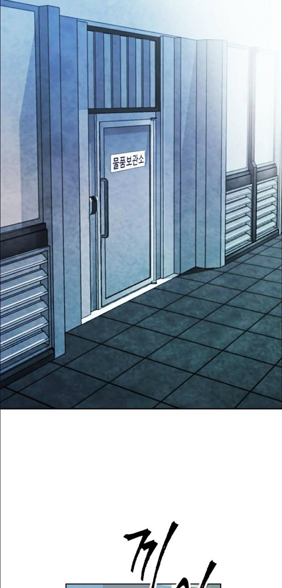 Druid Tại Ga Seoul Chap 12