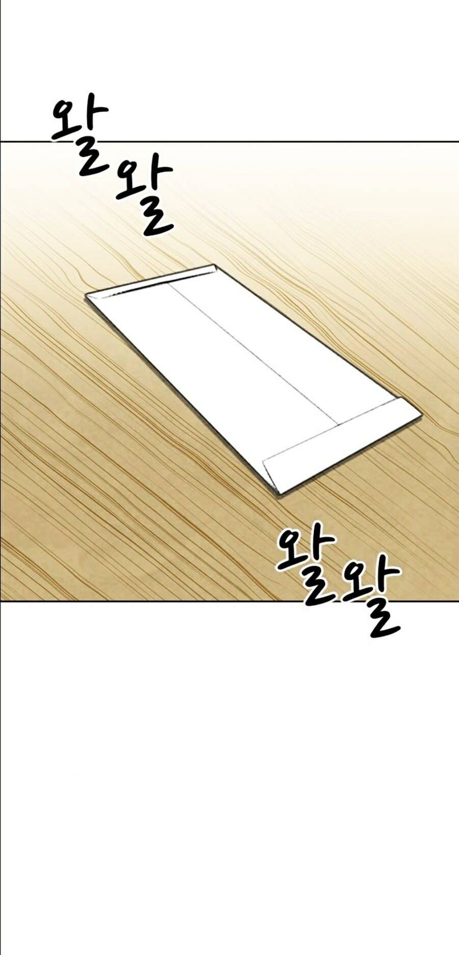 Druid Tại Ga Seoul Chap 12