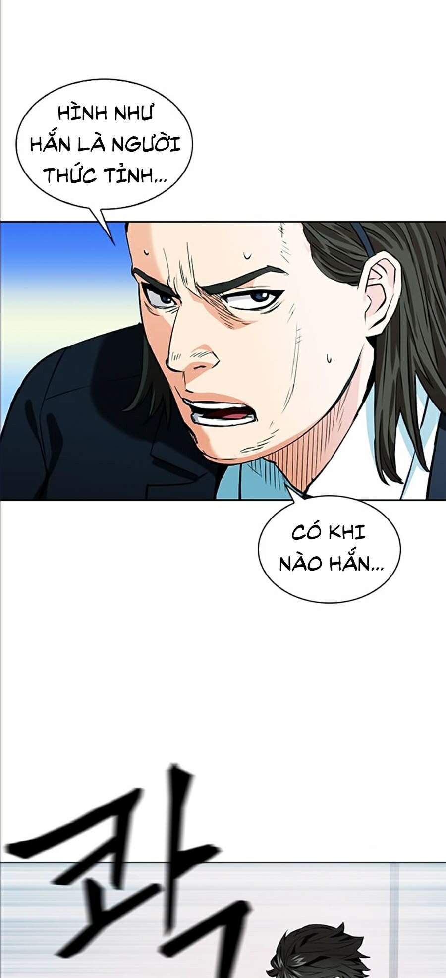 Druid Tại Ga Seoul Chap 13