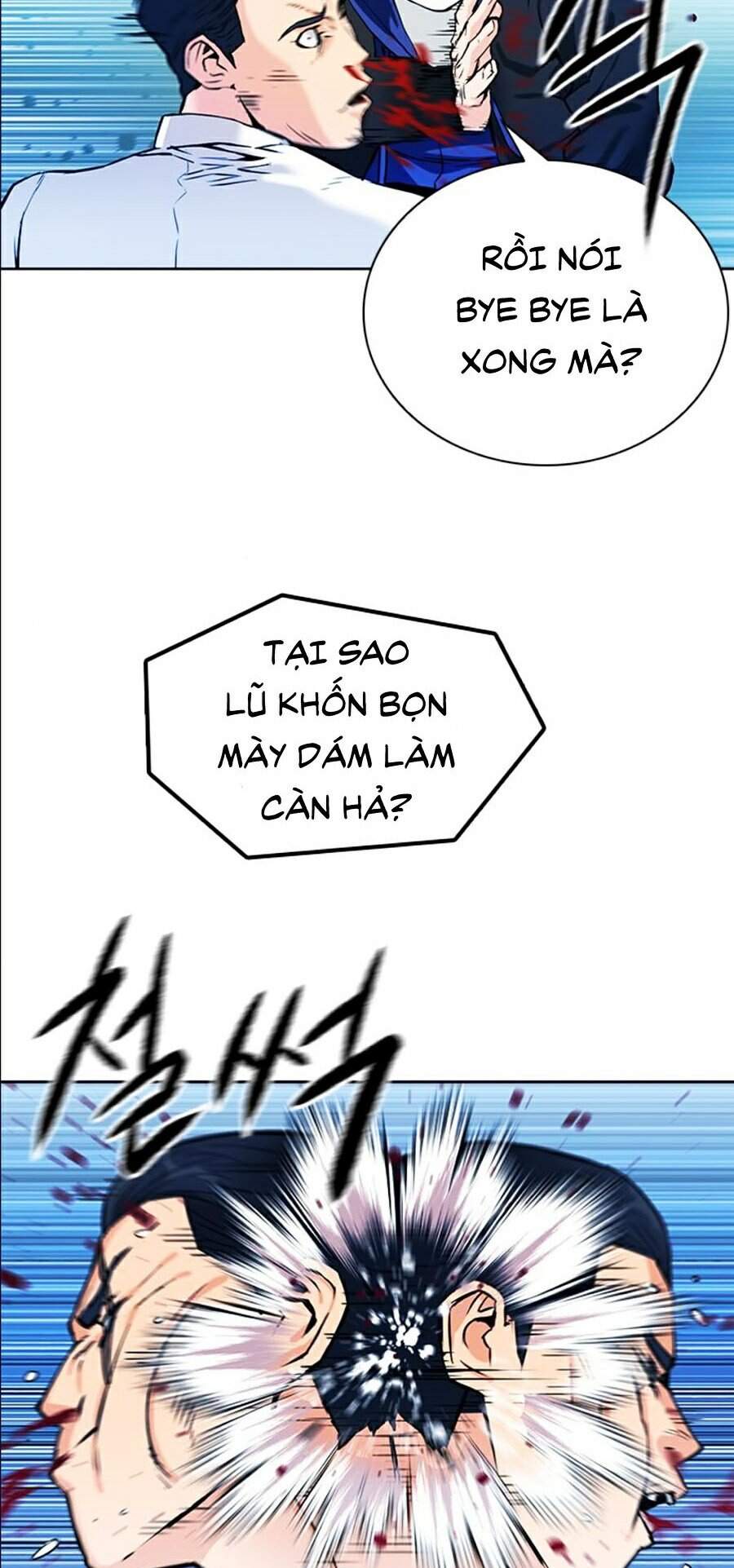 Druid Tại Ga Seoul Chap 13