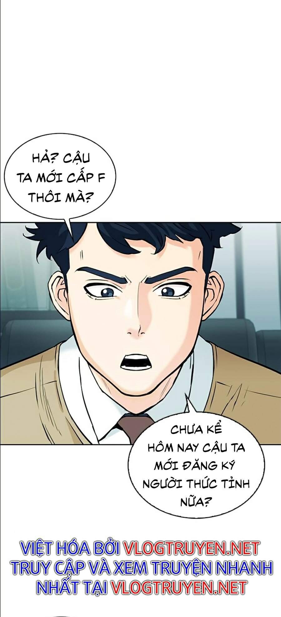 Druid Tại Ga Seoul Chap 13