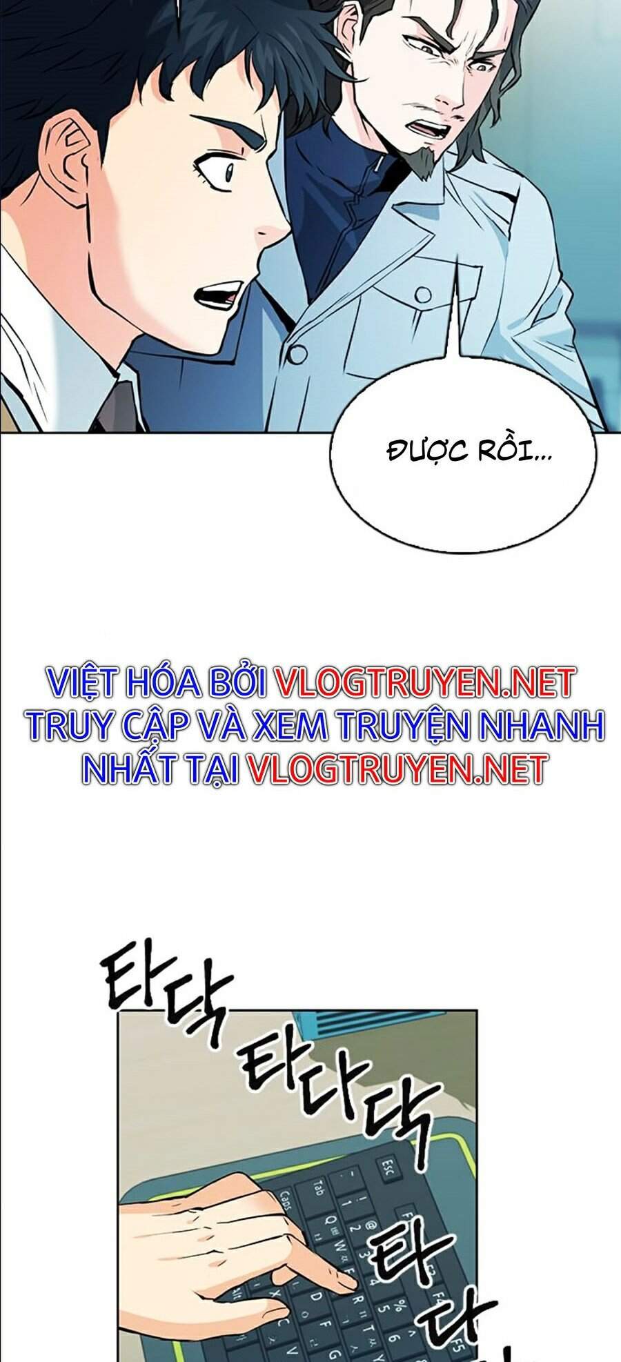 Druid Tại Ga Seoul Chap 13