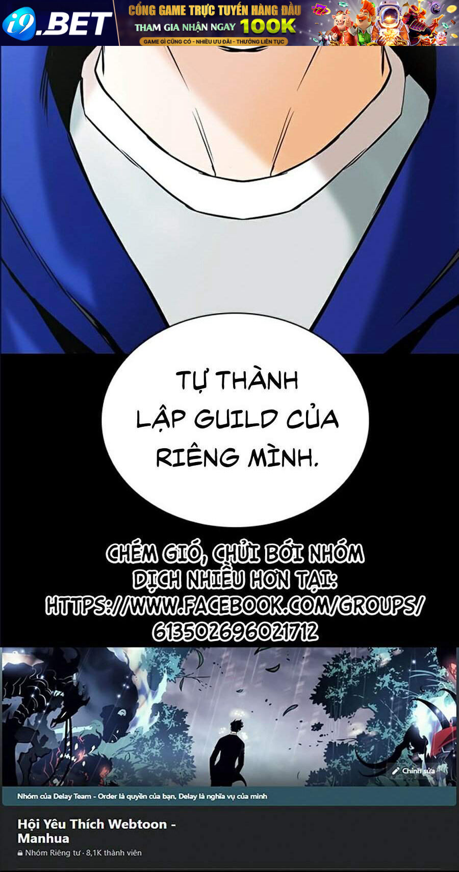 Druid Tại Ga Seoul Chap 13