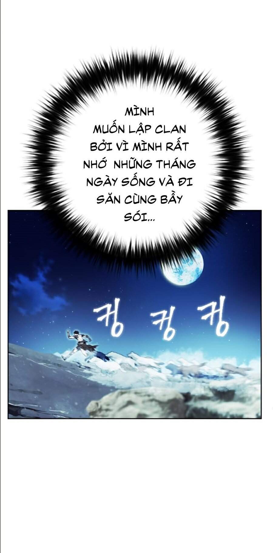Druid Tại Ga Seoul Chap 17