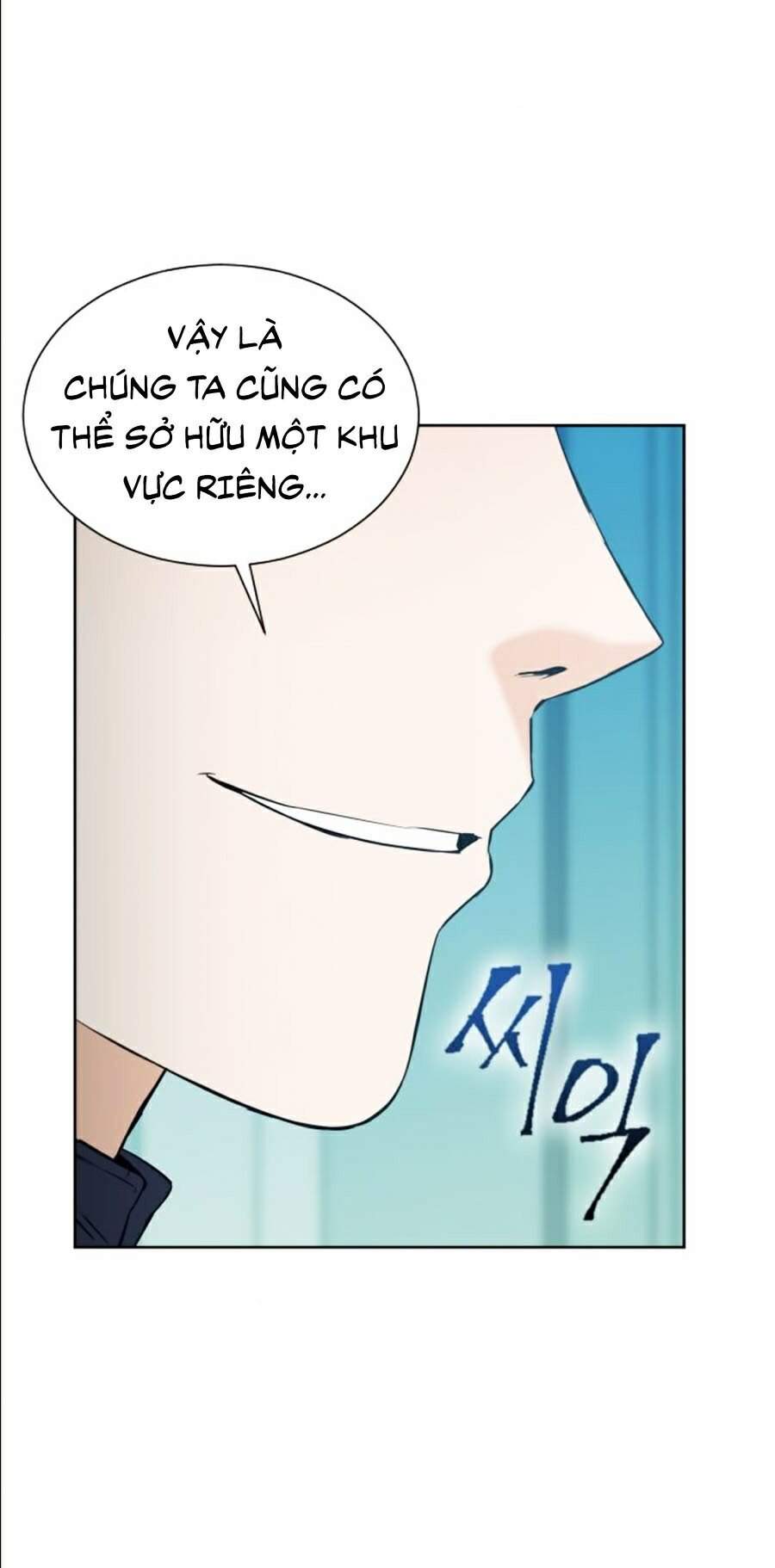 Druid Tại Ga Seoul Chap 17