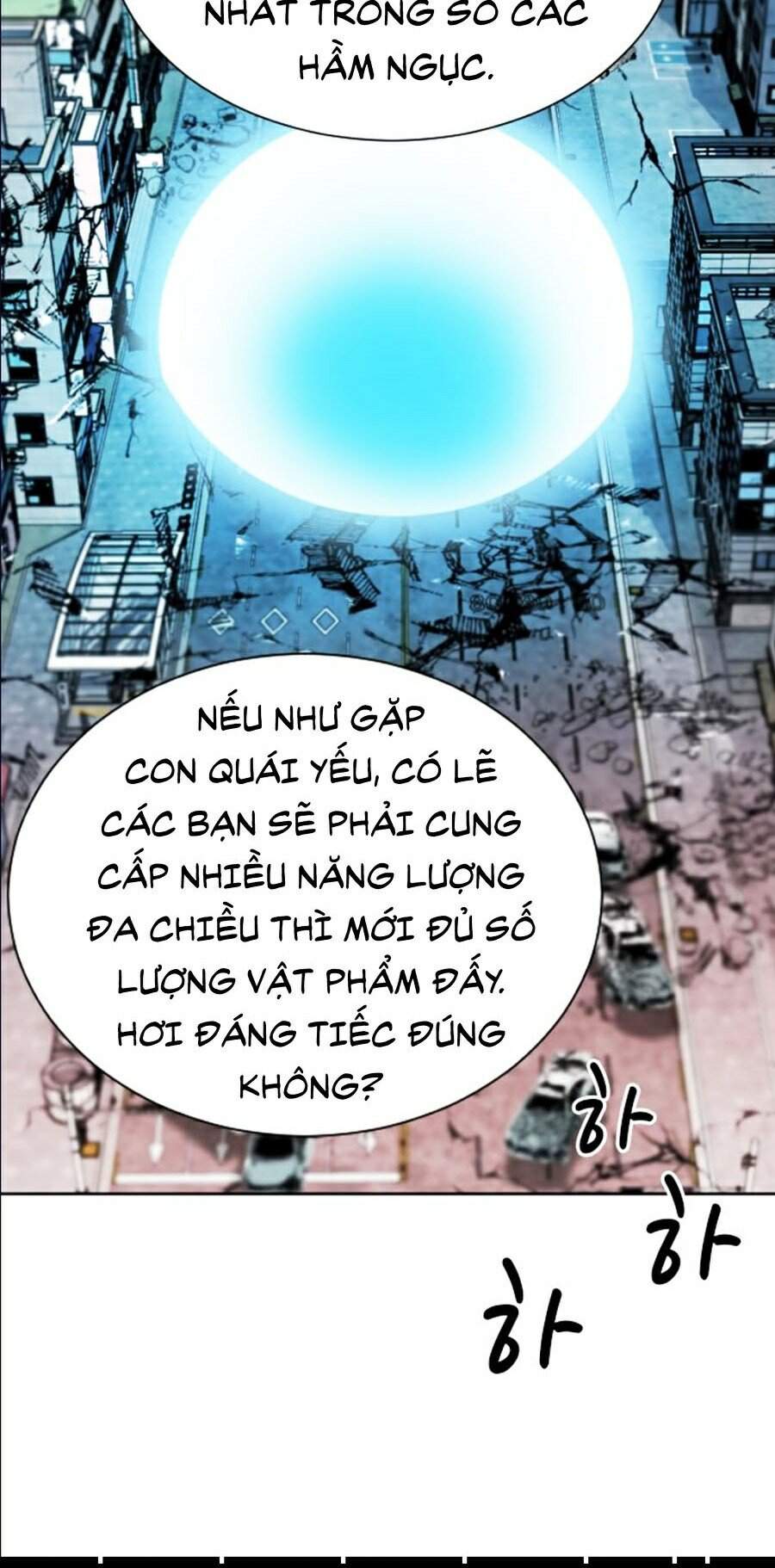 Druid Tại Ga Seoul Chap 17