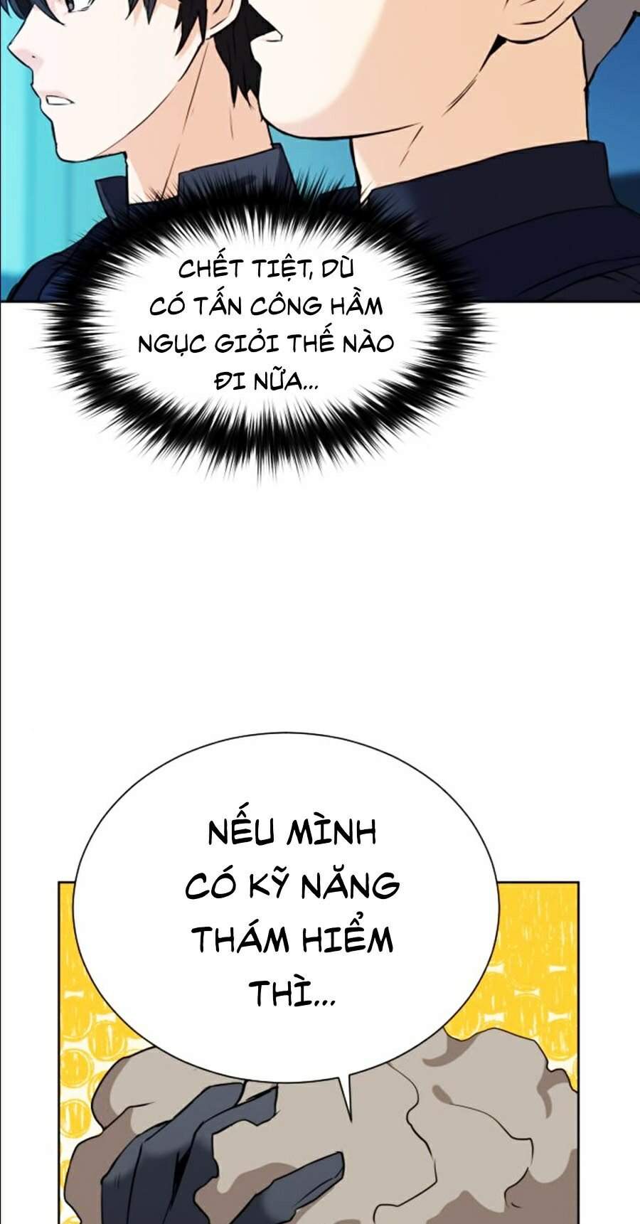 Druid Tại Ga Seoul Chap 17