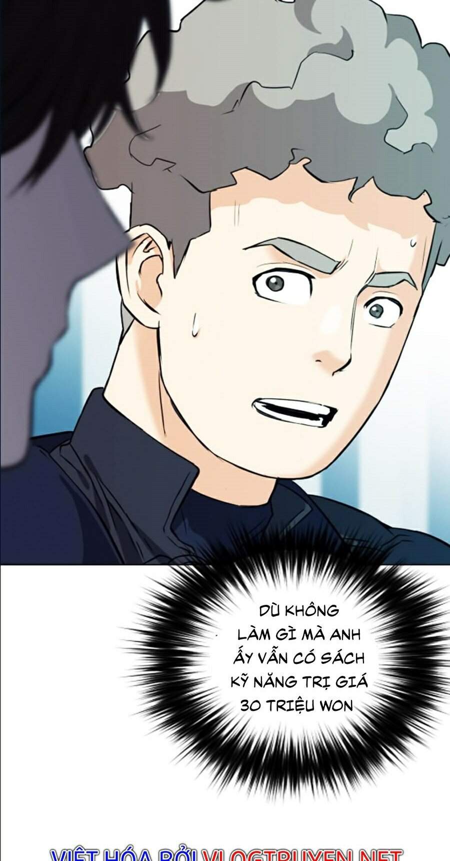 Druid Tại Ga Seoul Chap 17