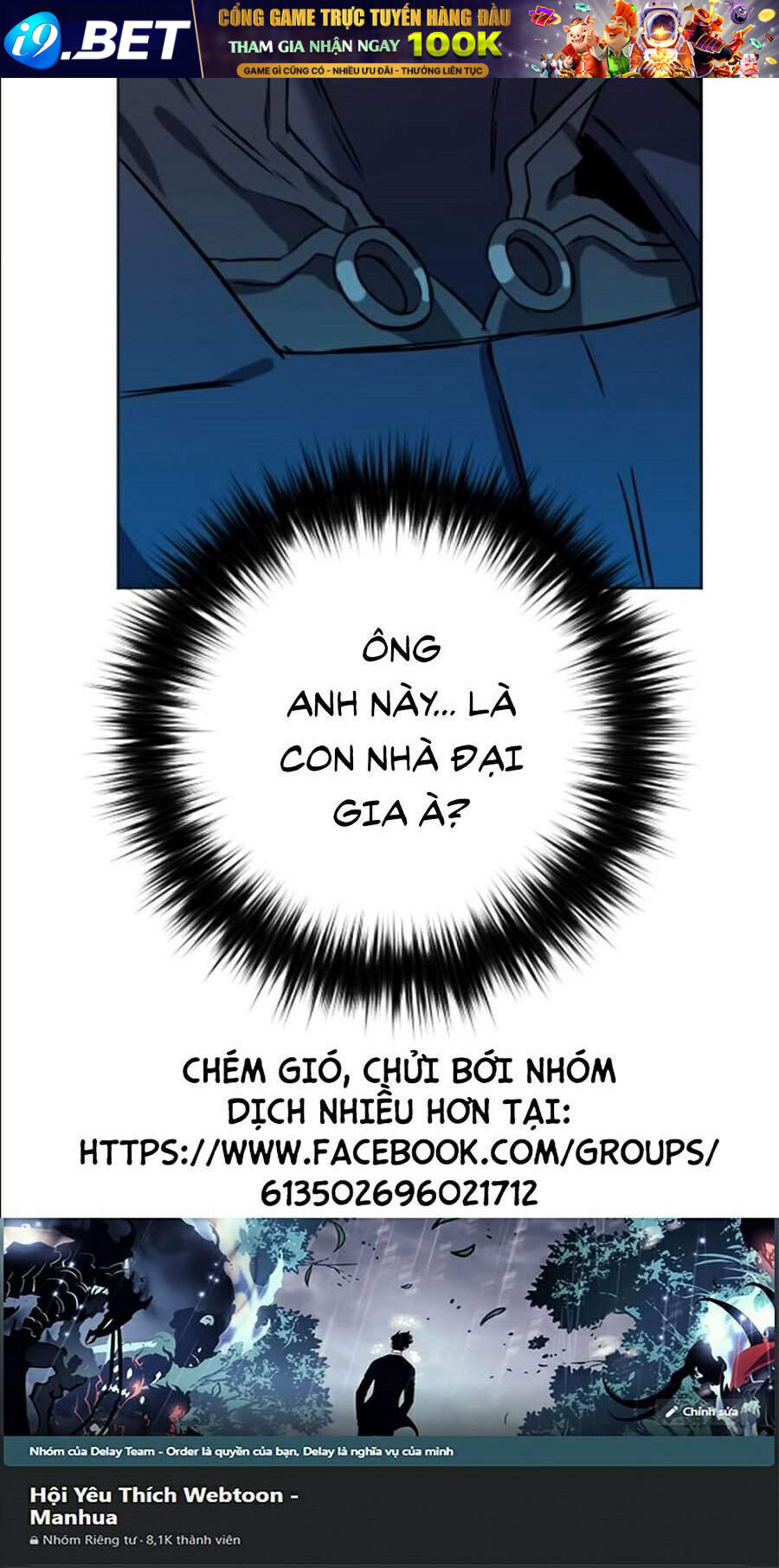 Druid Tại Ga Seoul Chap 17