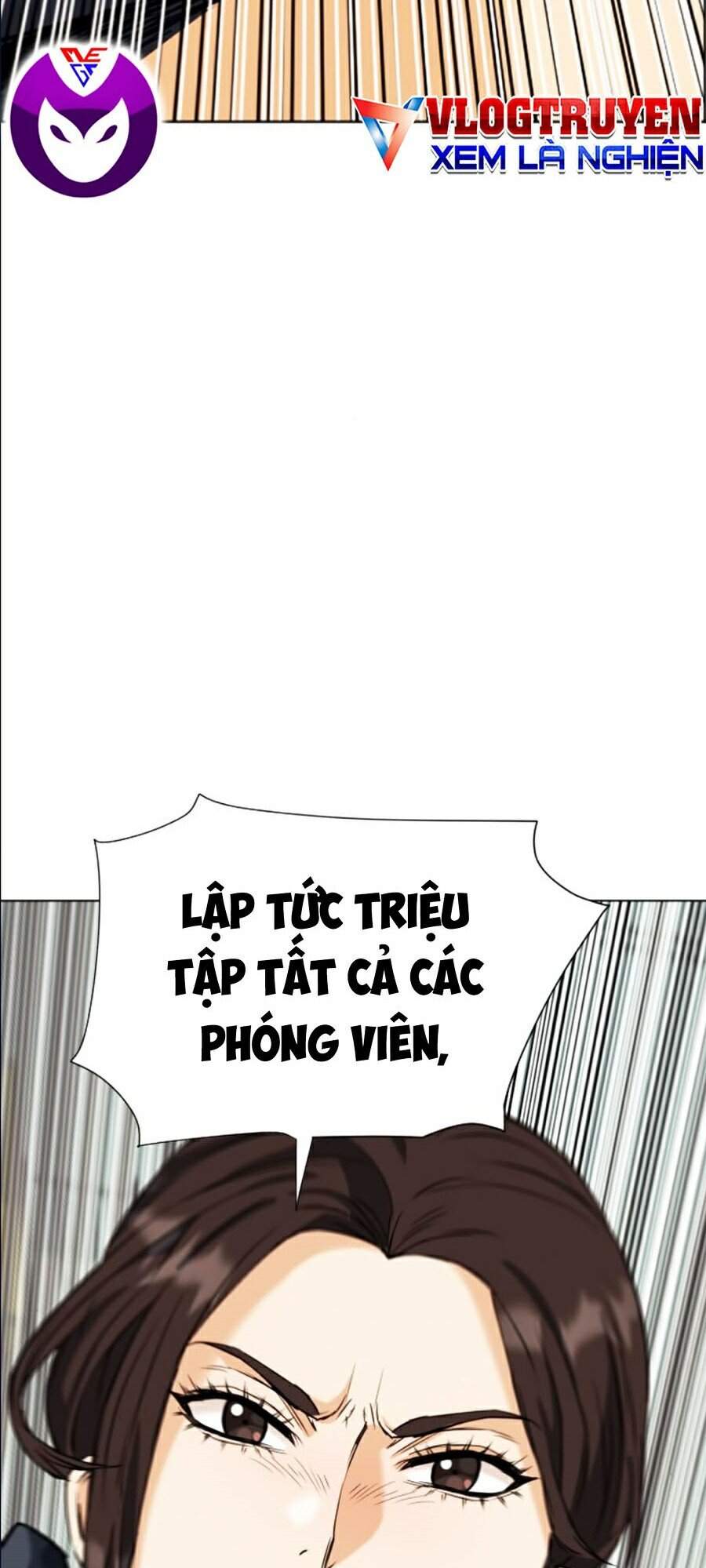 Druid Tại Ga Seoul Chap 17