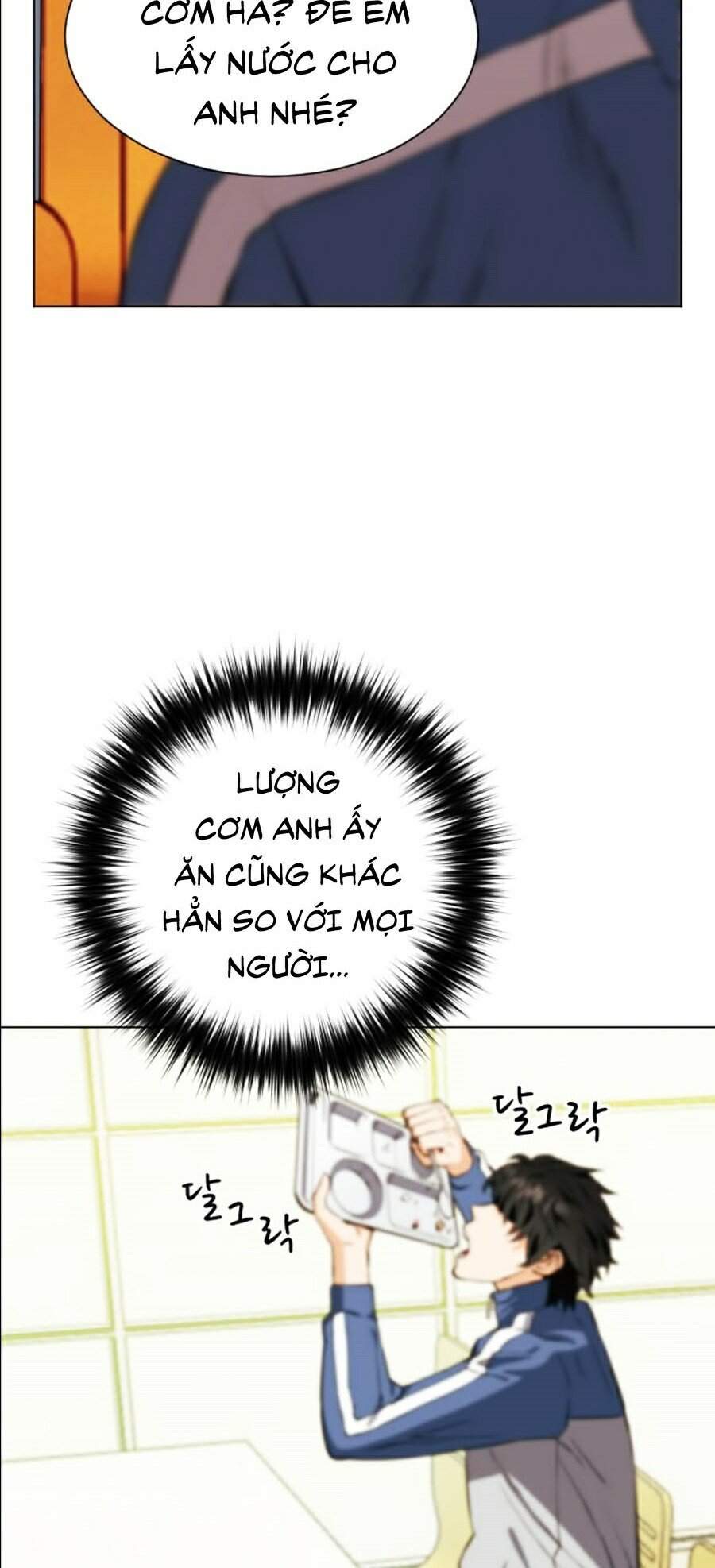 Druid Tại Ga Seoul Chap 17