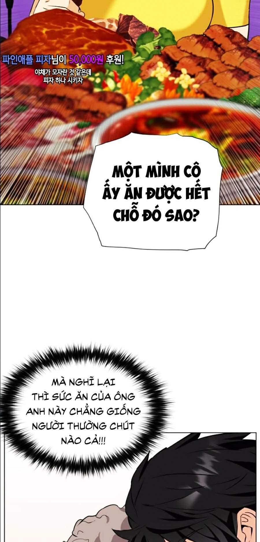 Druid Tại Ga Seoul Chap 17