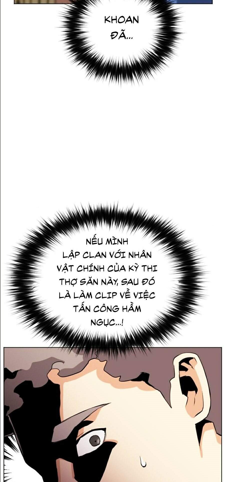 Druid Tại Ga Seoul Chap 17