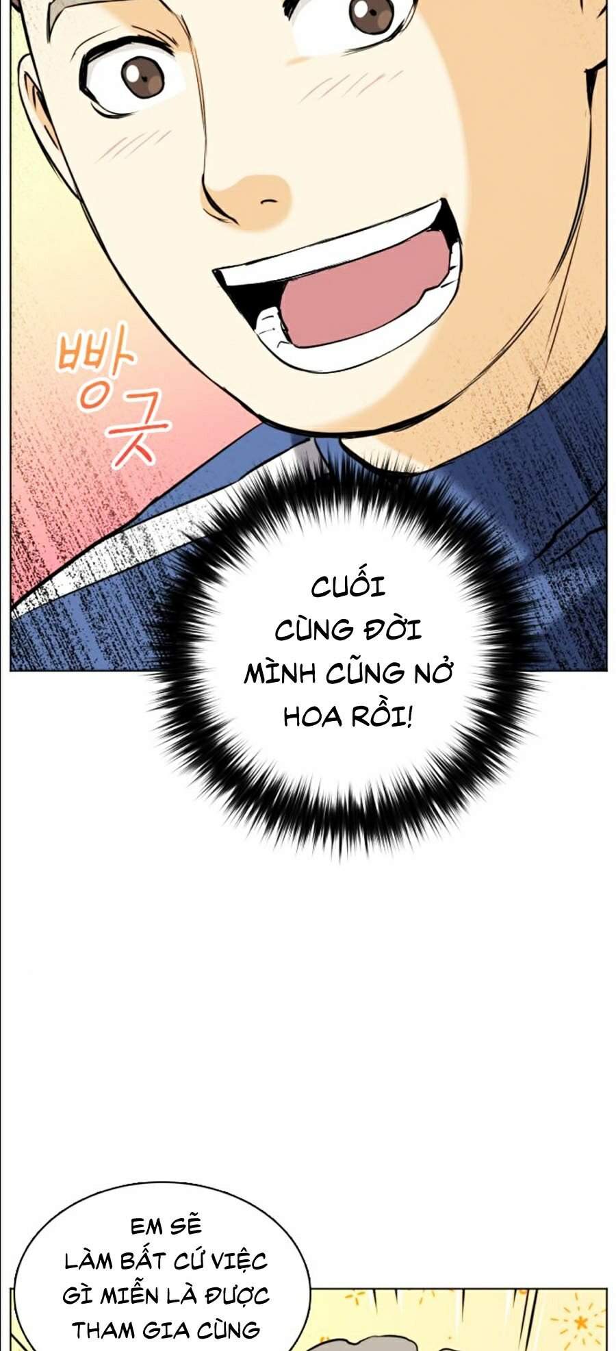 Druid Tại Ga Seoul Chap 17