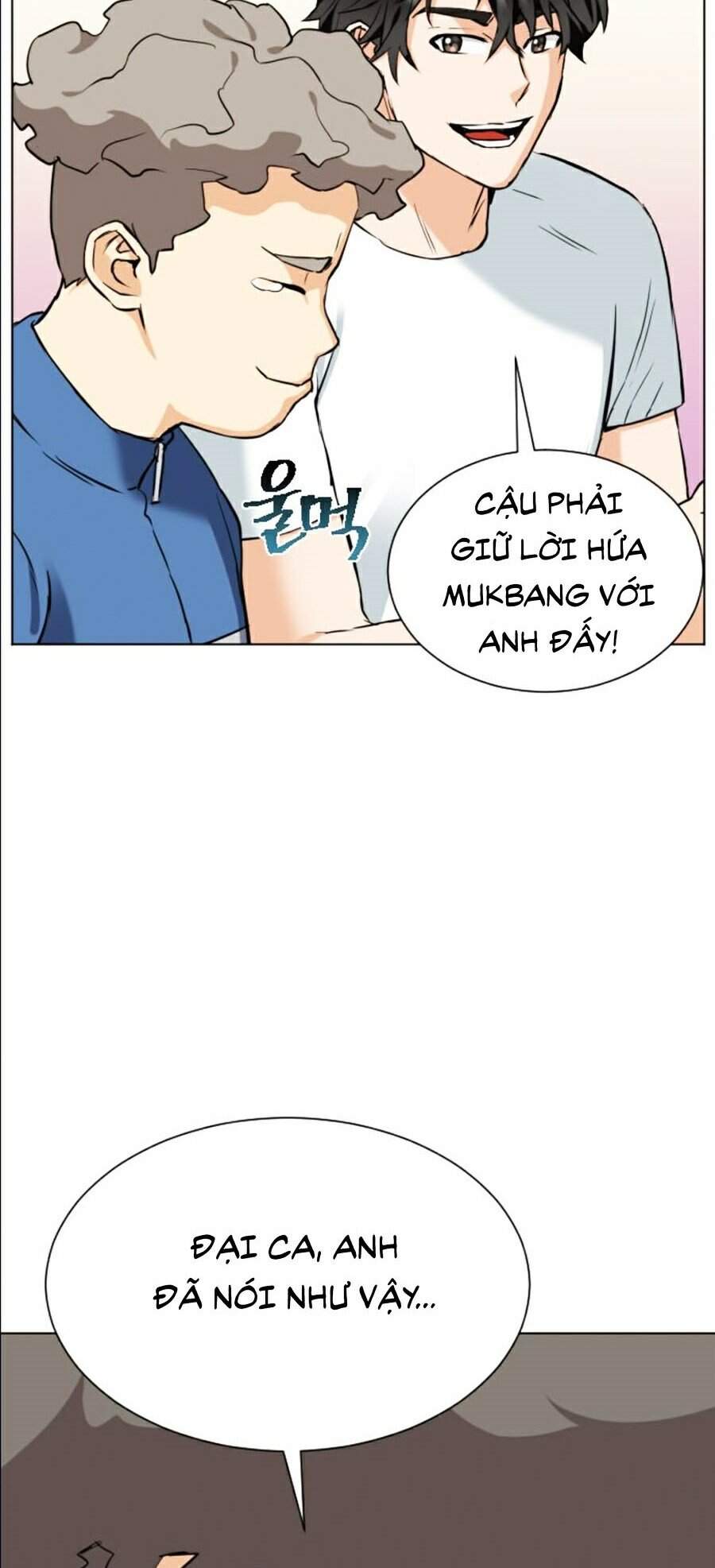 Druid Tại Ga Seoul Chap 17