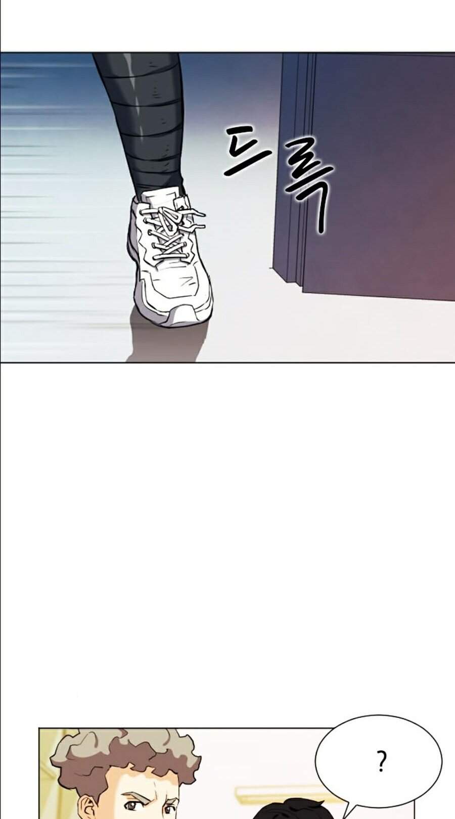 Druid Tại Ga Seoul Chap 17