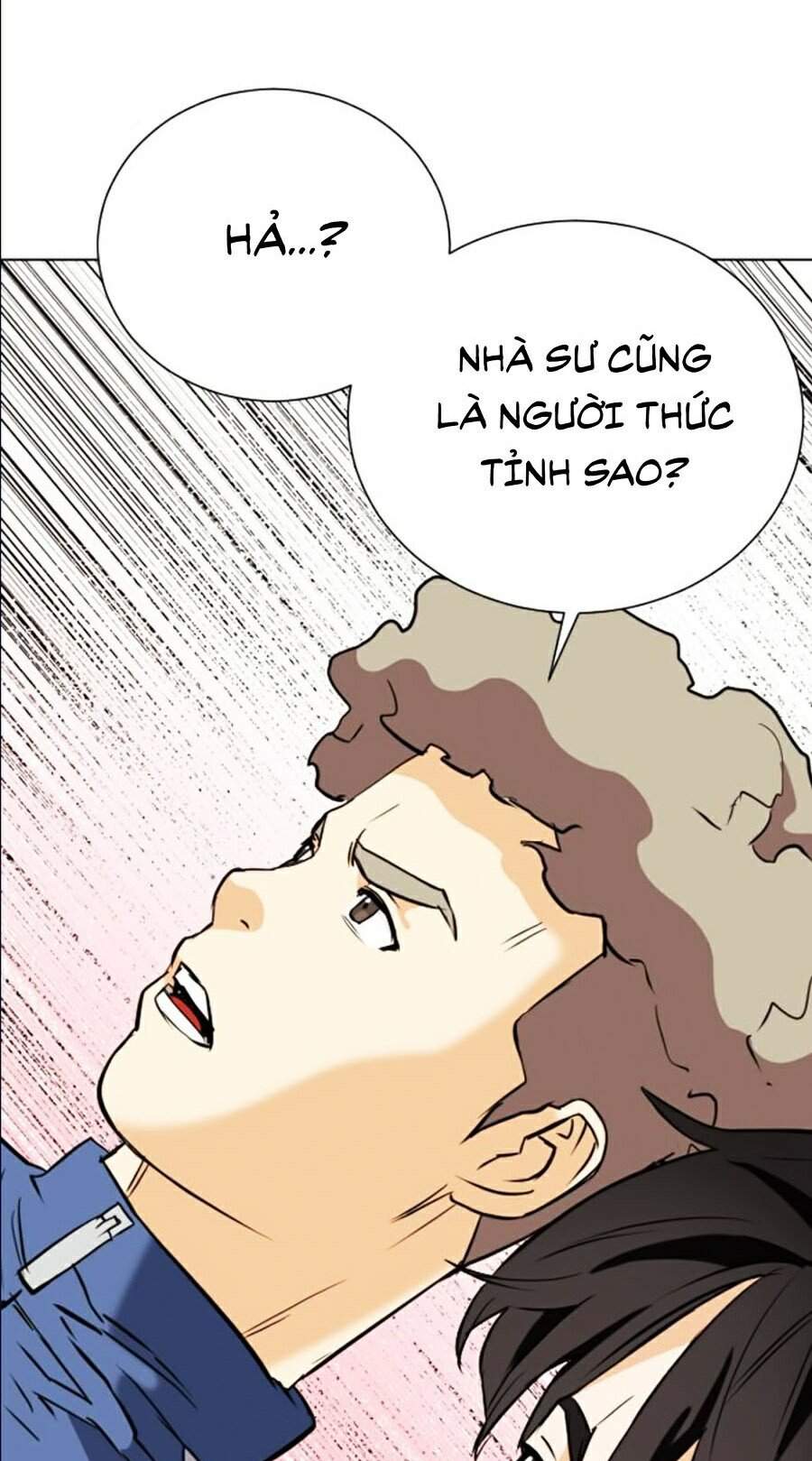 Druid Tại Ga Seoul Chap 17