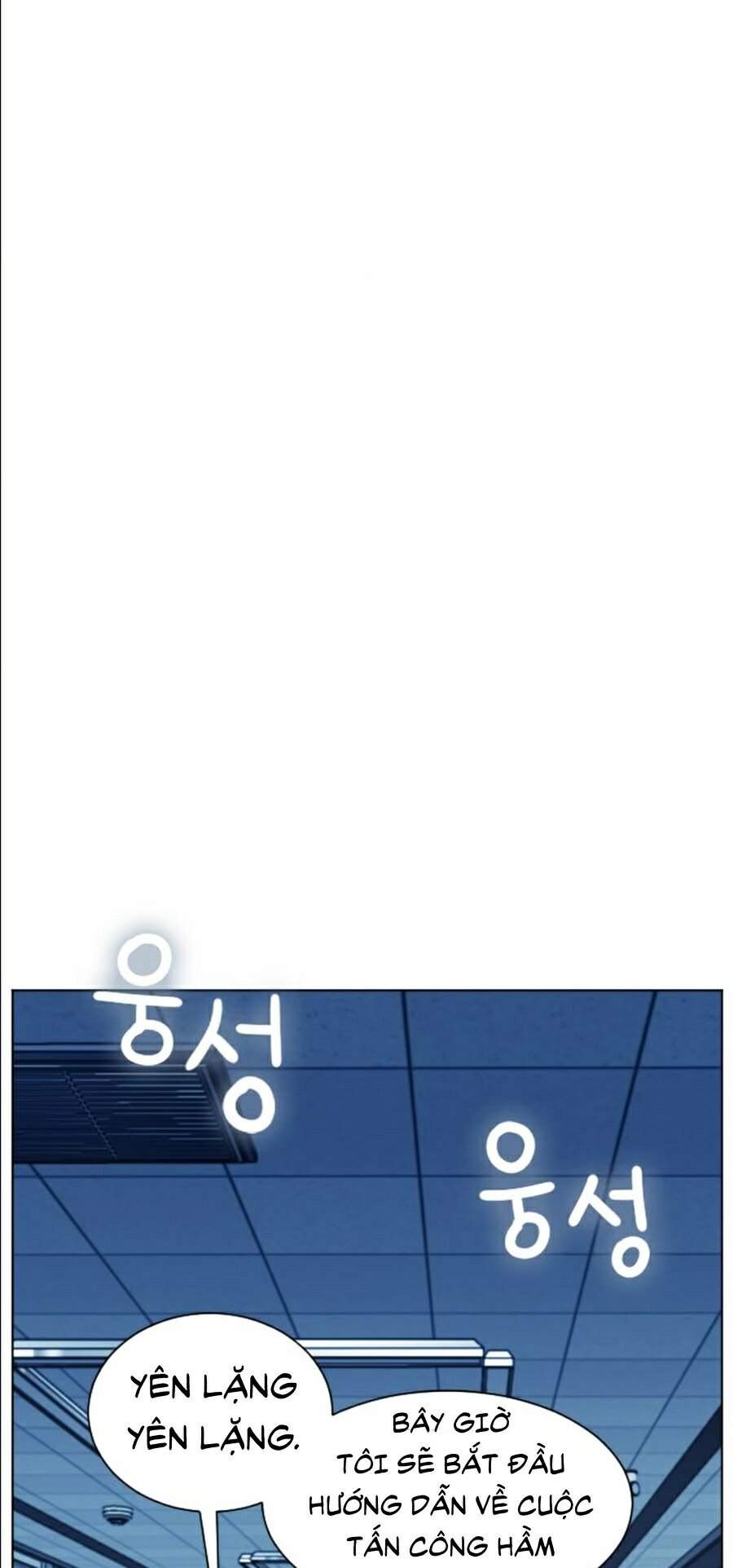 Druid Tại Ga Seoul Chap 17