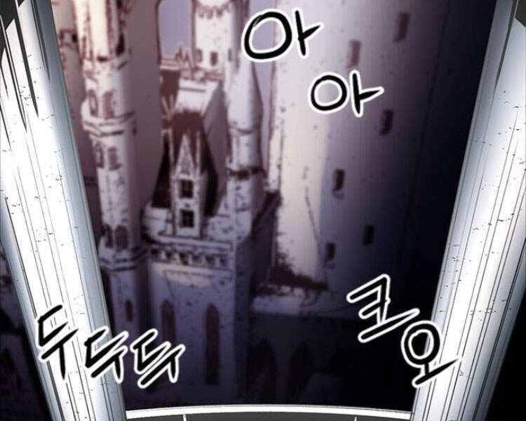 Druid Tại Ga Seoul Chap 30