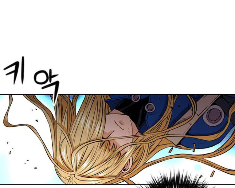 Druid Tại Ga Seoul Chap 30