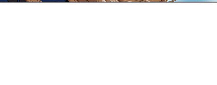 Druid Tại Ga Seoul Chap 30