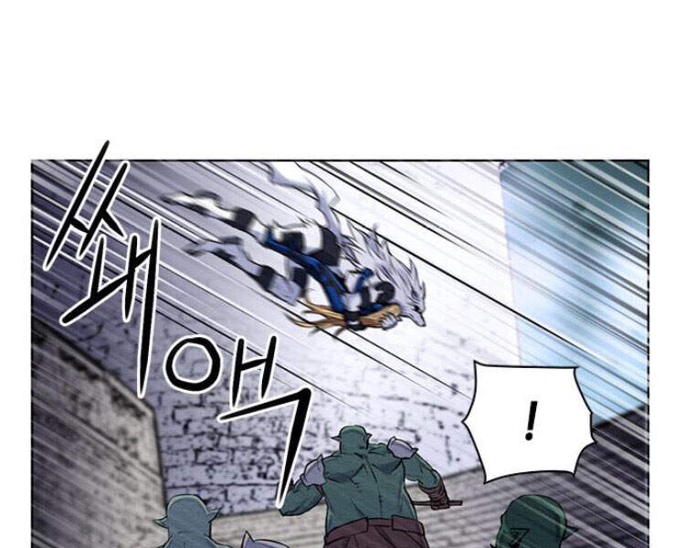 Druid Tại Ga Seoul Chap 30