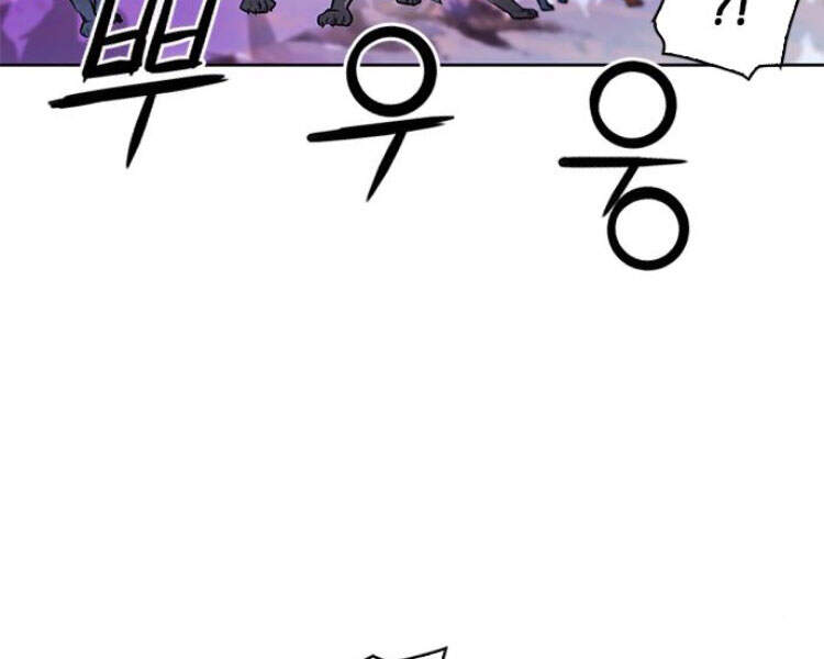 Druid Tại Ga Seoul Chap 30