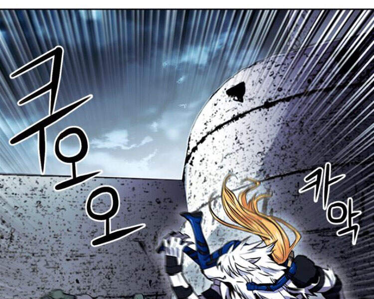 Druid Tại Ga Seoul Chap 30