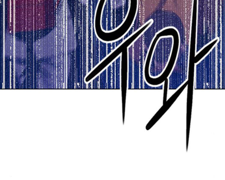Druid Tại Ga Seoul Chap 30