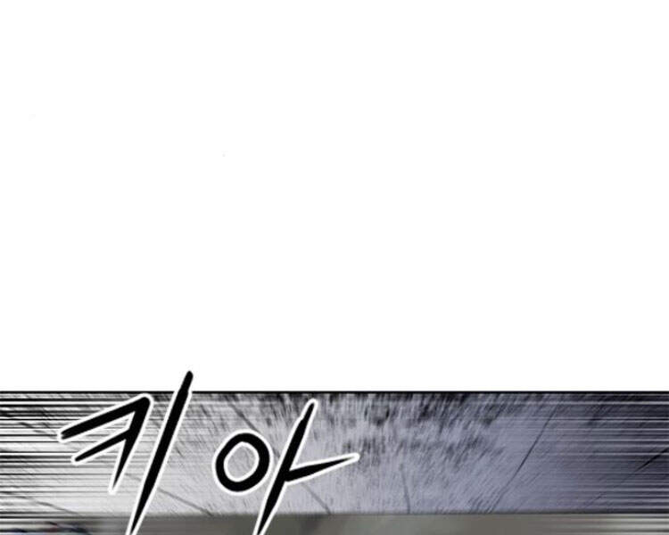 Druid Tại Ga Seoul Chap 30
