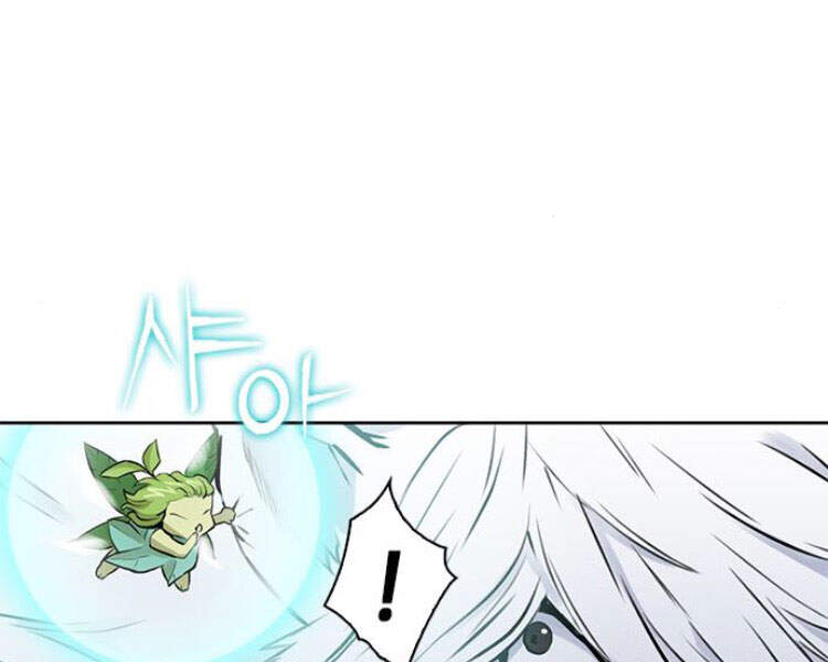 Druid Tại Ga Seoul Chap 30