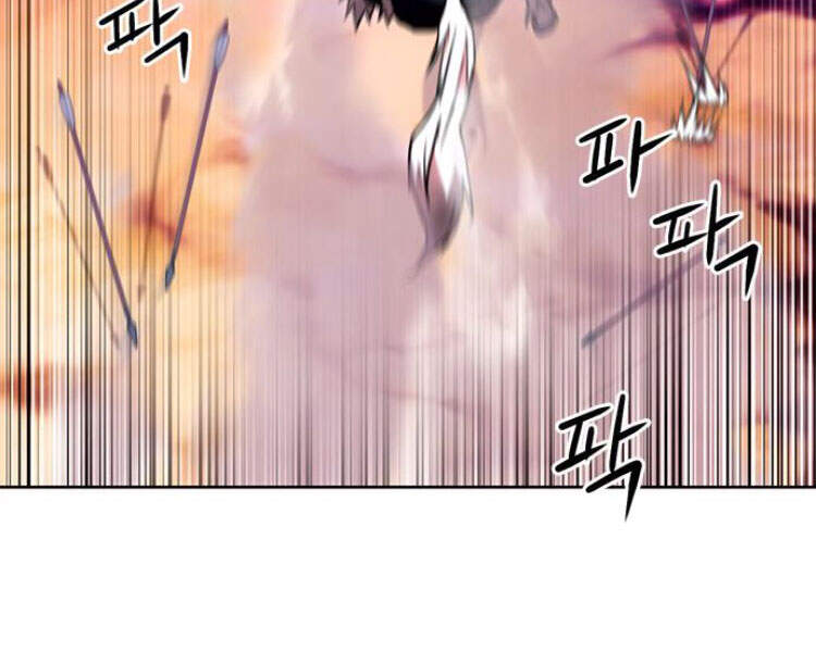 Druid Tại Ga Seoul Chap 30