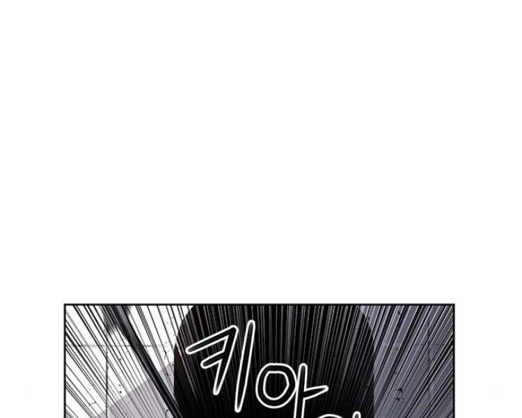 Druid Tại Ga Seoul Chap 30