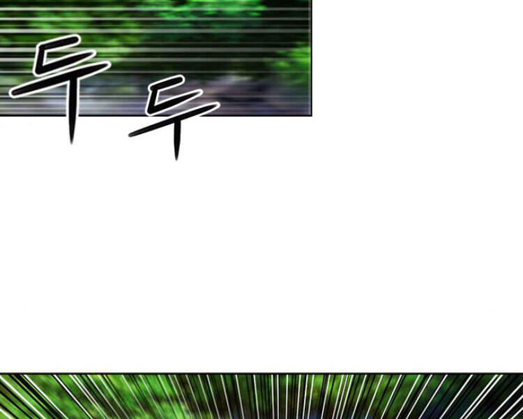 Druid Tại Ga Seoul Chap 30