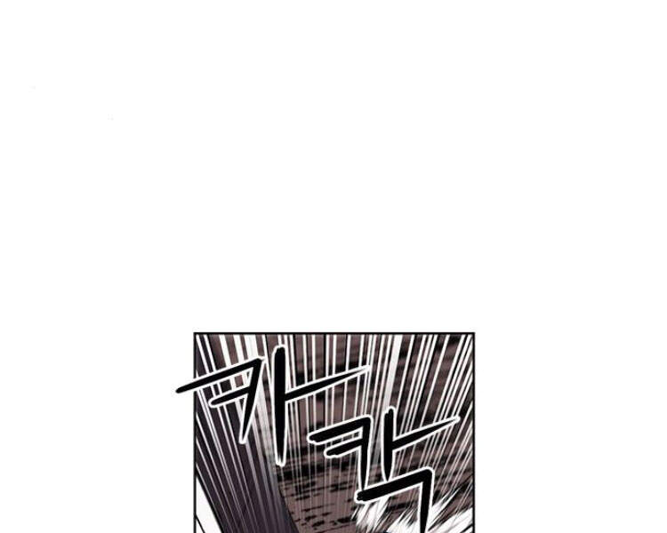 Druid Tại Ga Seoul Chap 30