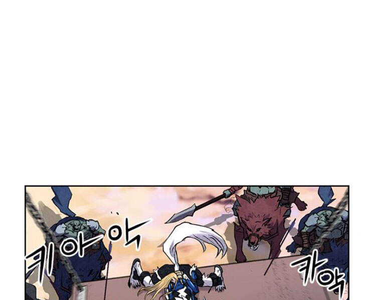 Druid Tại Ga Seoul Chap 30