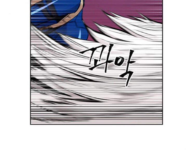 Druid Tại Ga Seoul Chap 30