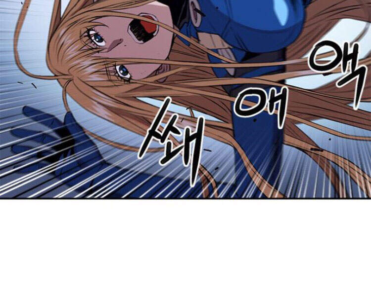 Druid Tại Ga Seoul Chap 30