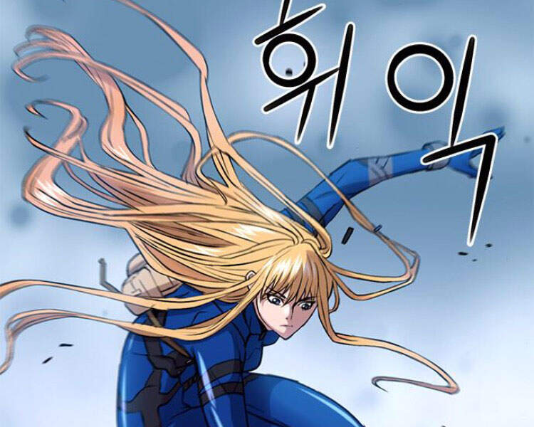 Druid Tại Ga Seoul Chap 30