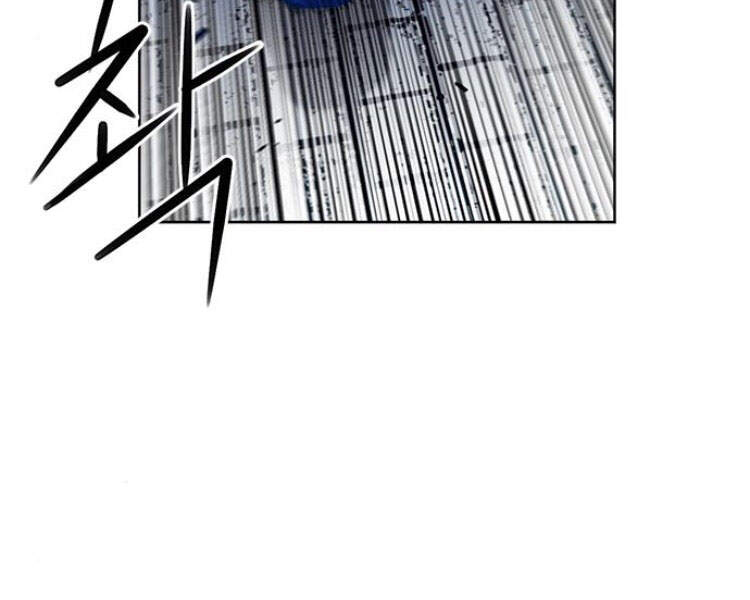 Druid Tại Ga Seoul Chap 30