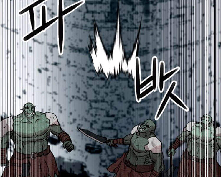 Druid Tại Ga Seoul Chap 30