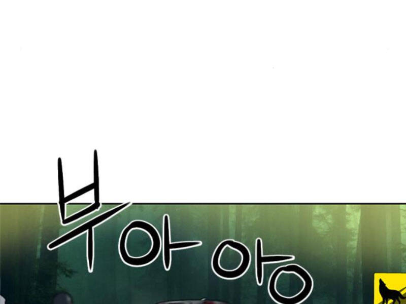 Druid Tại Ga Seoul Chap 35