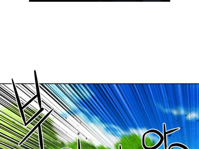 Druid Tại Ga Seoul Chap 35