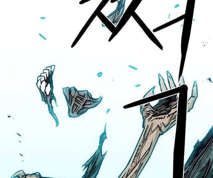 Druid Tại Ga Seoul Chap 44