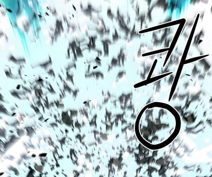 Druid Tại Ga Seoul Chap 44