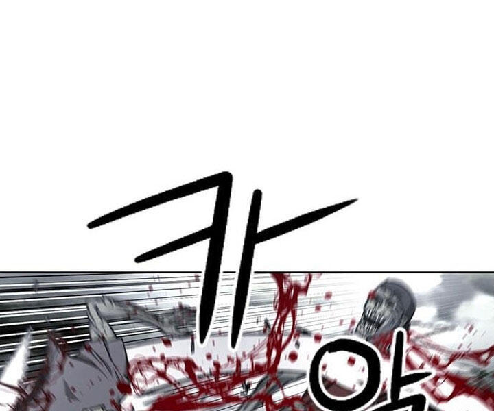 Druid Tại Ga Seoul Chap 44