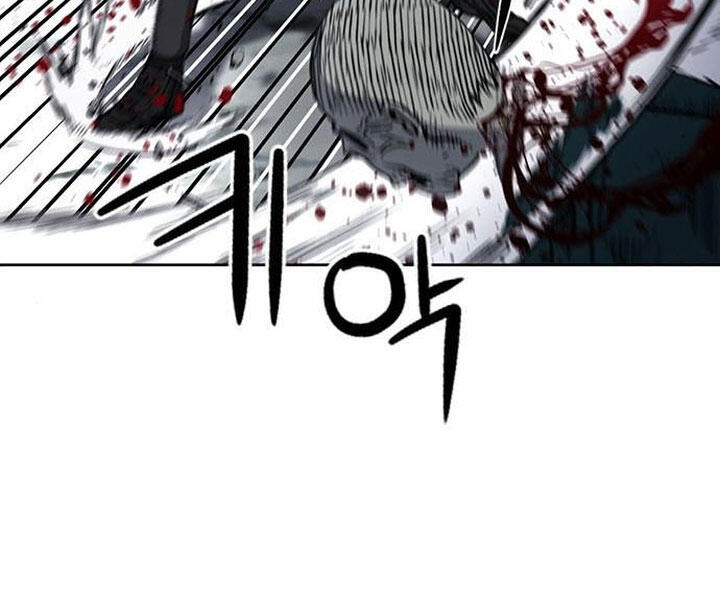 Druid Tại Ga Seoul Chap 44