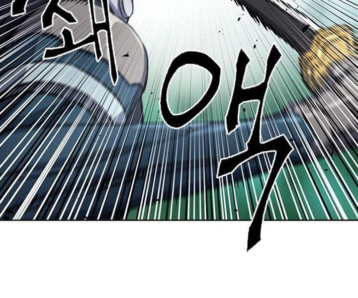 Druid Tại Ga Seoul Chap 44
