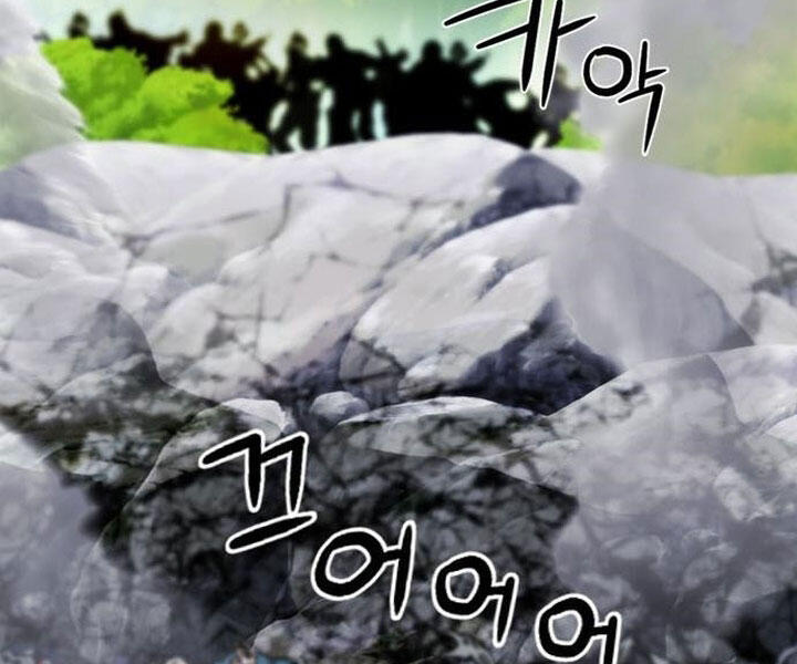 Druid Tại Ga Seoul Chap 44