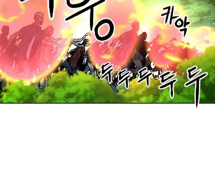 Druid Tại Ga Seoul Chap 44